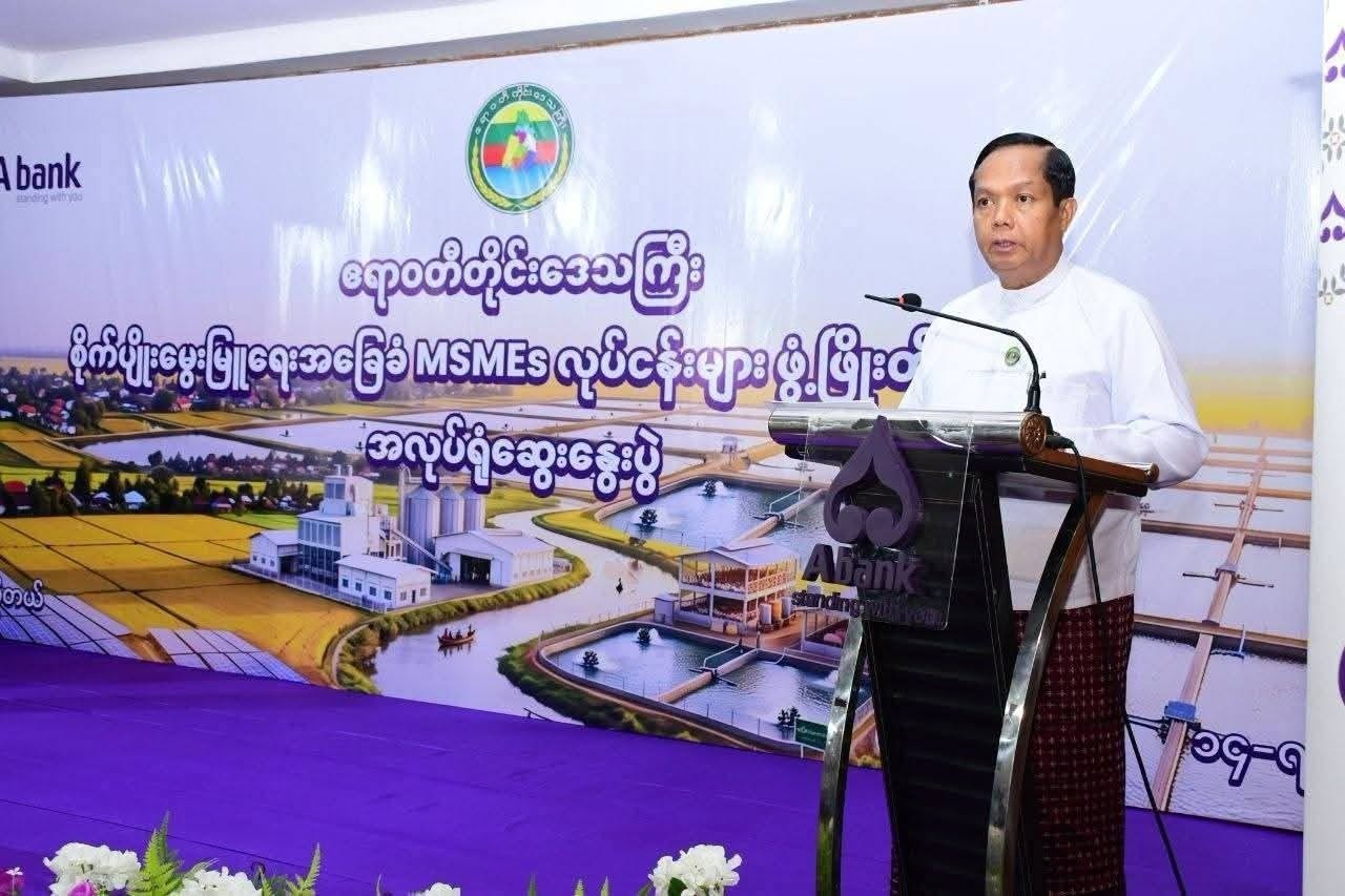 Myanmar to Export Matpe to India, Import Soybean Meal from India to Establish Animal Feed Factory