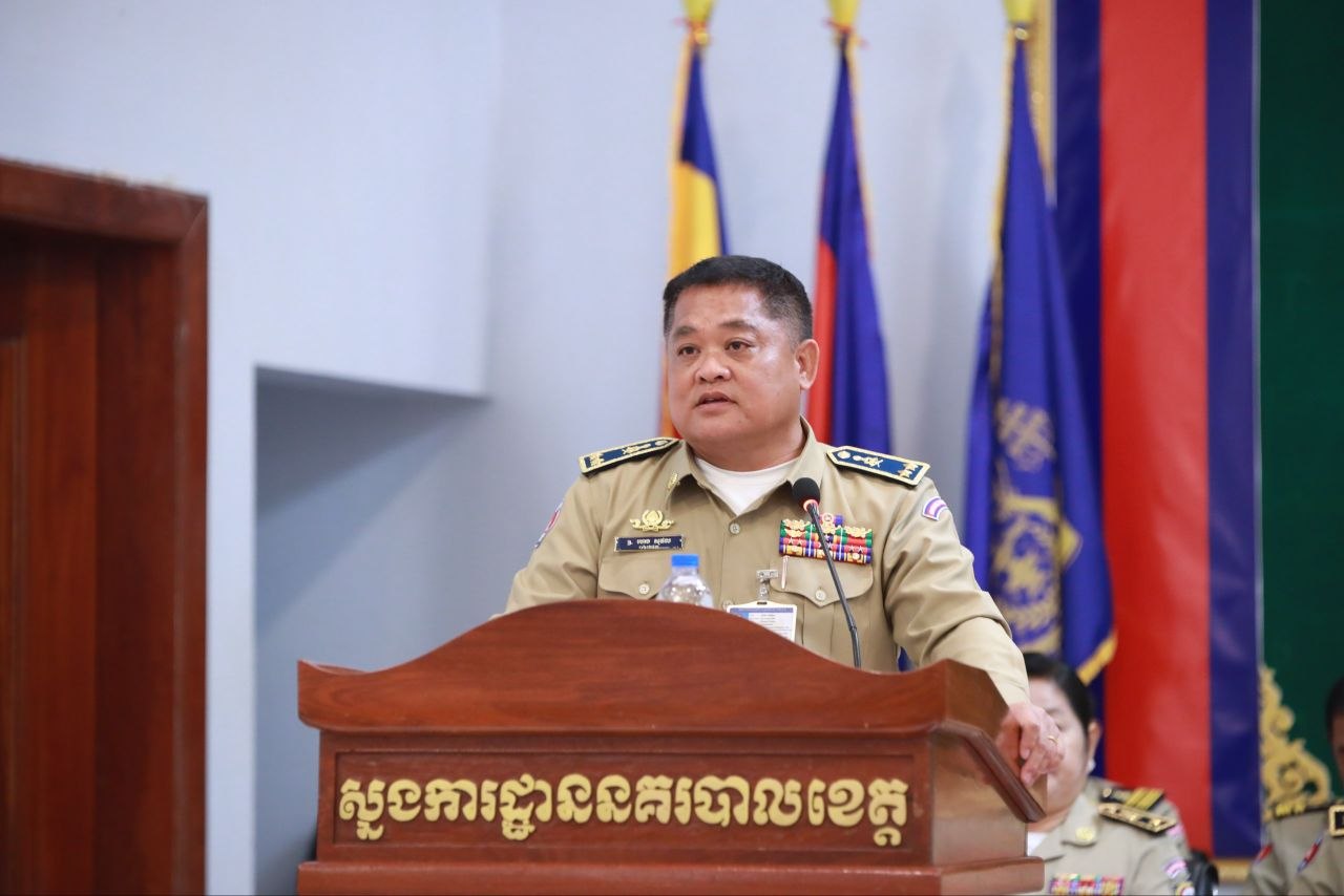 Kampong Thom Police Outline 7 Key Priorities for Continued Security Operations