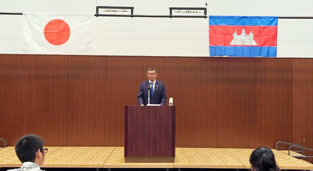 カンボジア副首相、日本企業に投資拡大を呼びかけ デジタル化とサイバー犯罪対策を強調