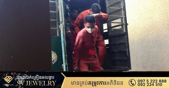 カンボジア控訴院、生きたまま姪を殺害・姉を重傷させた男に終身刑を支持