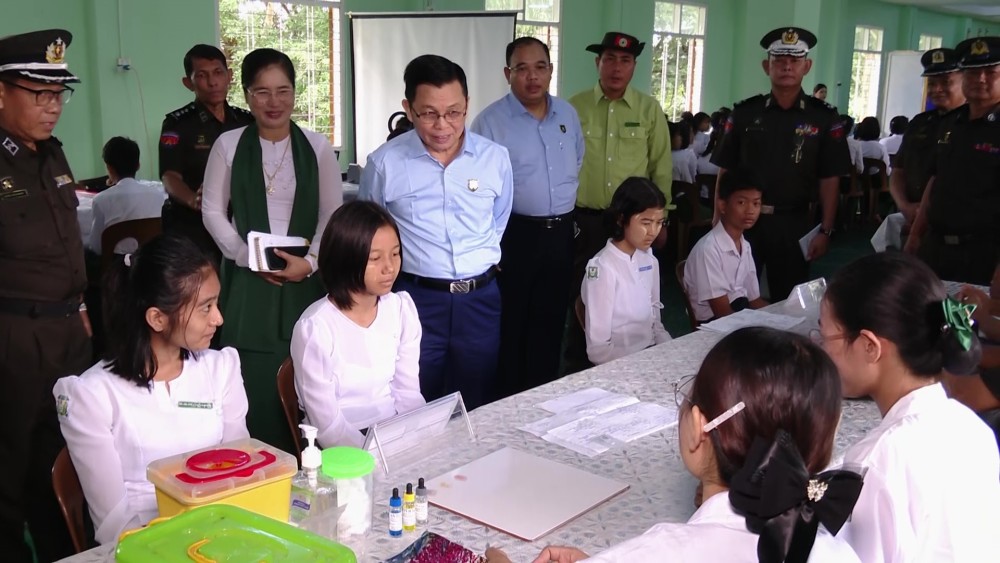 MOIP UM observed issuing process NRCs and UIDs under La Min Project