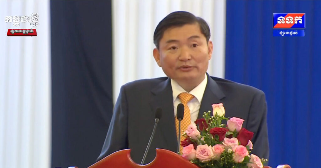 Cambodia Accelerates Vocational Training to Build Industry-Ready Workforce, Drive Economic Transformation