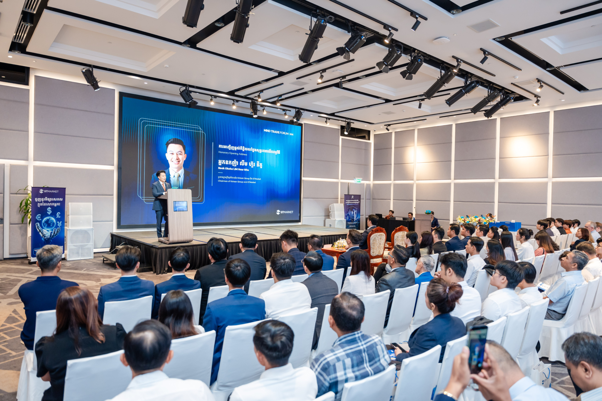 STMarket Hosts Mind Trade Forum to Boost Financial Literacy in Cambodia