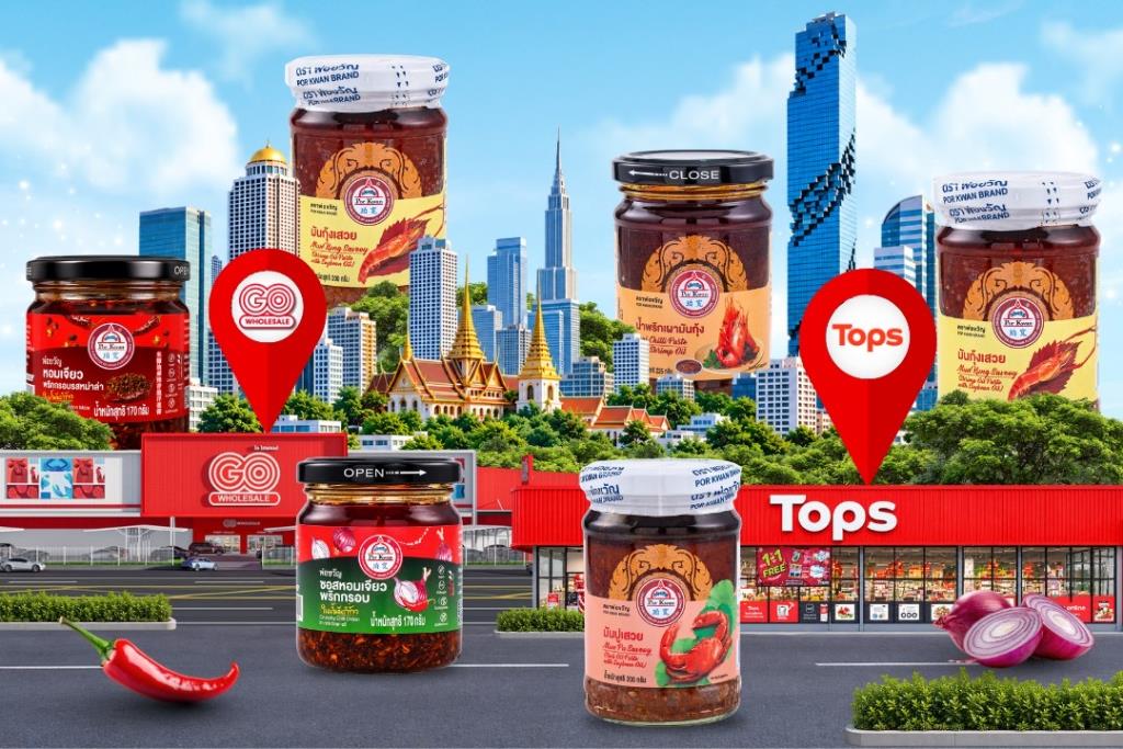 NRF Expands Distribution of 'Por Kwan' Products in Thailand