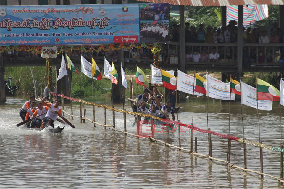 Shan Traditional Boat Race Held Merrily in Hoteht Village, Poongin Area, Taunggyi Township