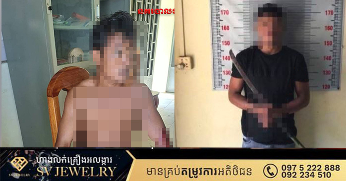 Man Severely Injured in Battambang After Dispute Over Drug Allegations