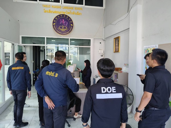 Two Chinese Women Arrested in Thailand for Visa and Work Permit Violations