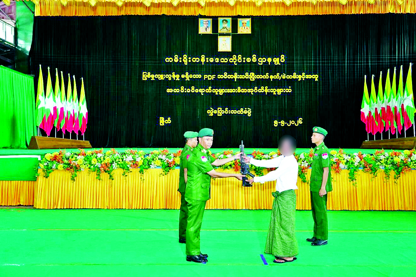 Six PDF Members Surrender to Myanmar Authorities with Weapons