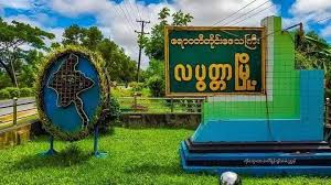 Investigating a scammer who posed as 'Director General' and called to defraud money in Laputta Township