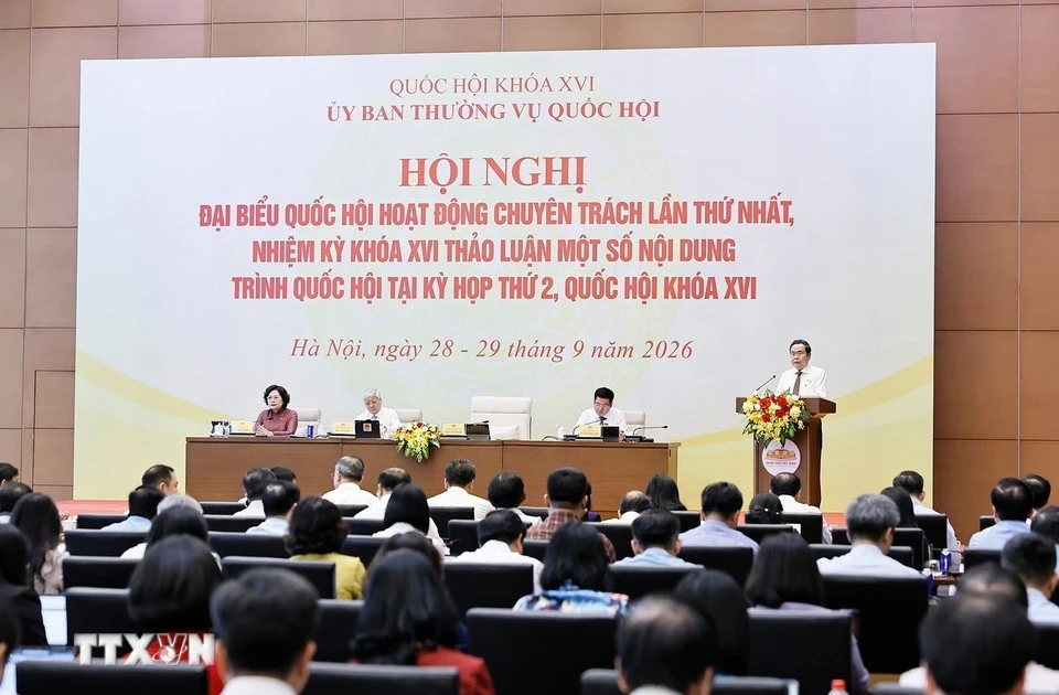 Vietnam Emphasizes Quality in Law Enforcement for Economic Growth and Rights Protection