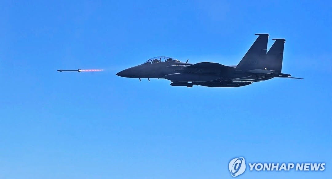 US approves potential sale to S. Korea of AIM-9X air-to-air missiles worth approx. $125 million