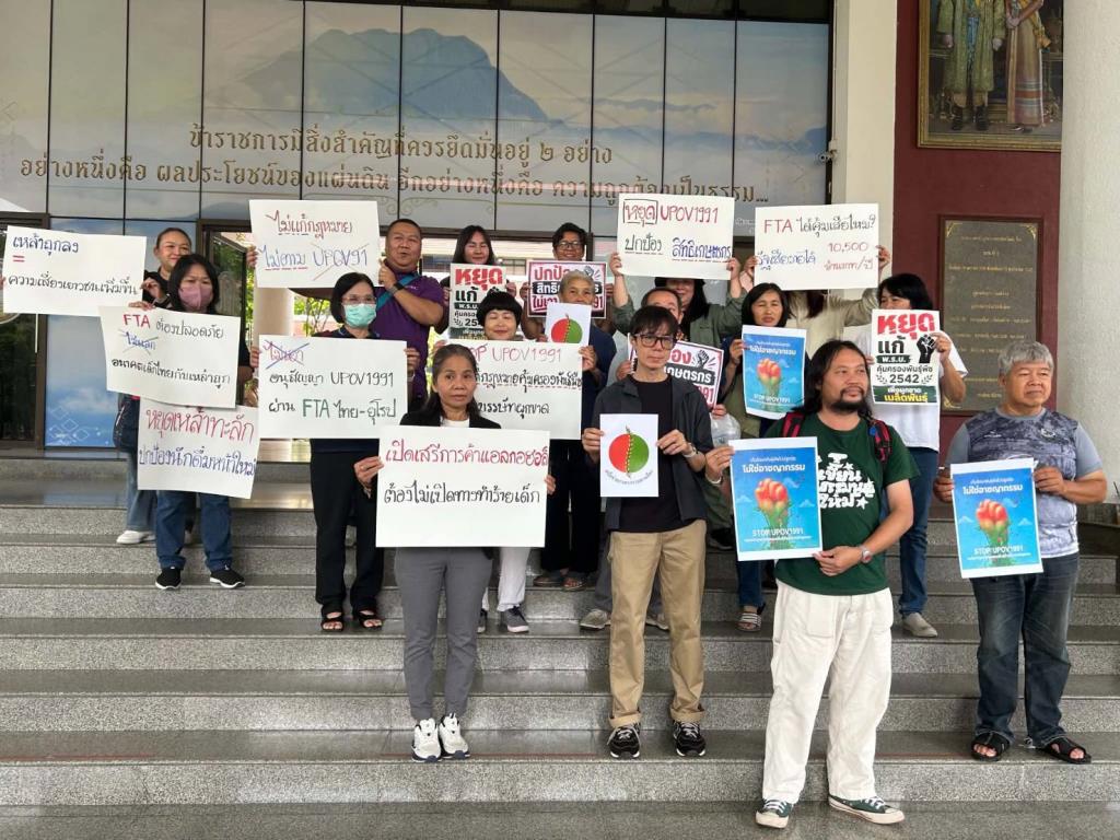 Thai Civil Society Groups Urge Review of EU FTA Talks Amid Concerns Over Liquor Imports and Seed Monopolies