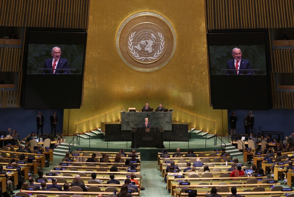 Philippines Joins Walkout During Israeli PM Netanyahu's UN Speech