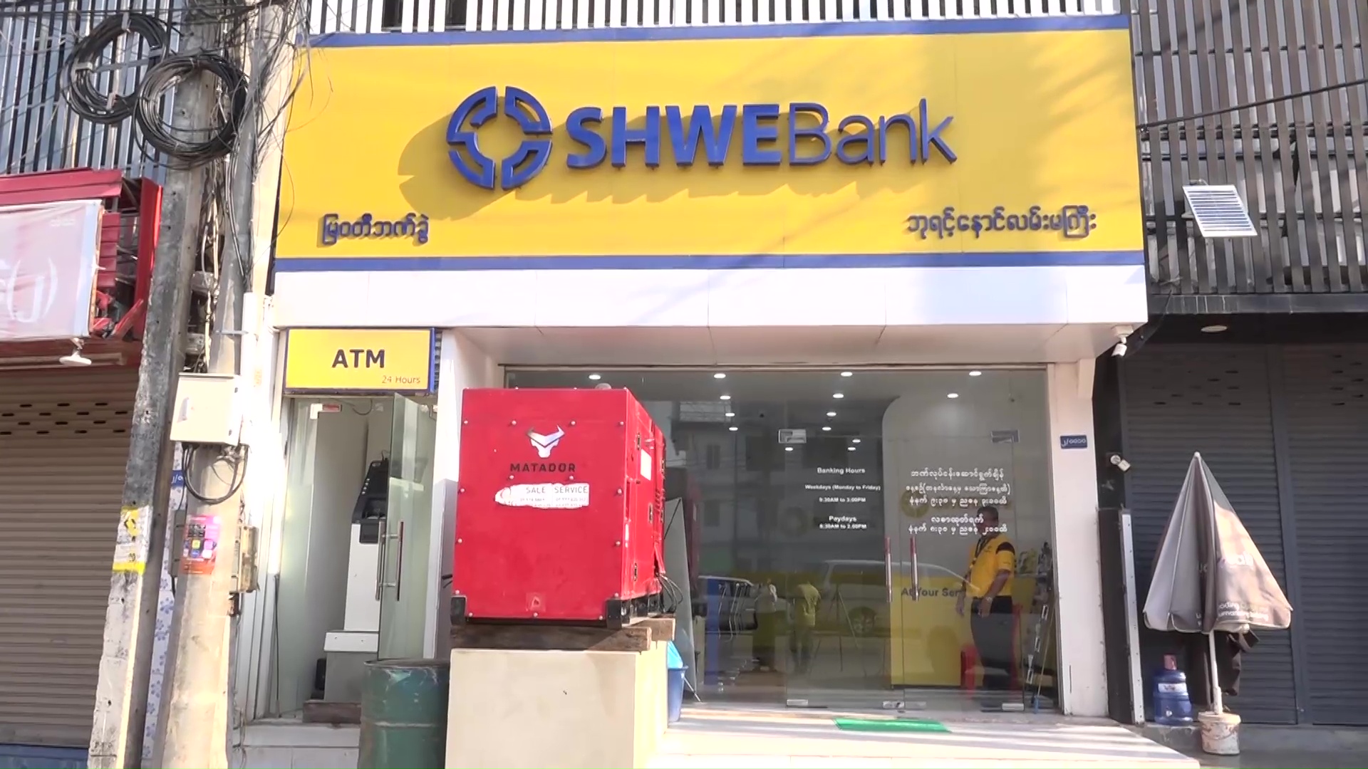 SHWE Bank Opens 11th Branch in Myawaddy, Myanmar