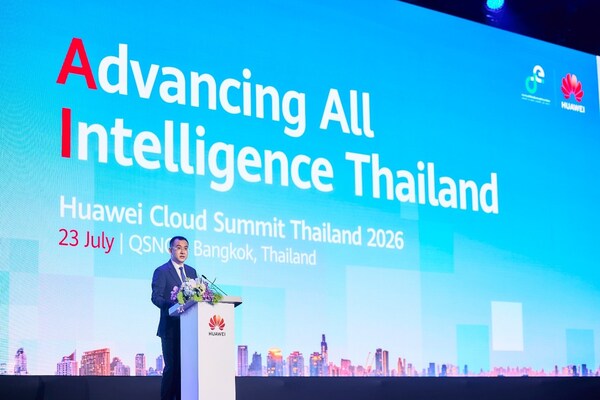 ファーウェイ、タイでAI開発基盤とコーディング支援ツールを投入