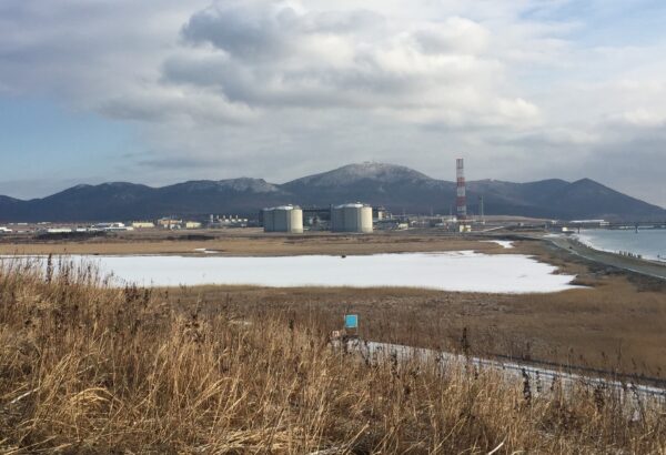 Japan's Struggle to Wean Itself Off Russian LNG