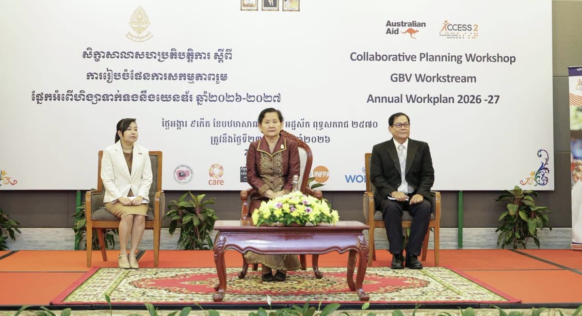 Cambodia Develops Action Plan to Combat Gender-Based Violence