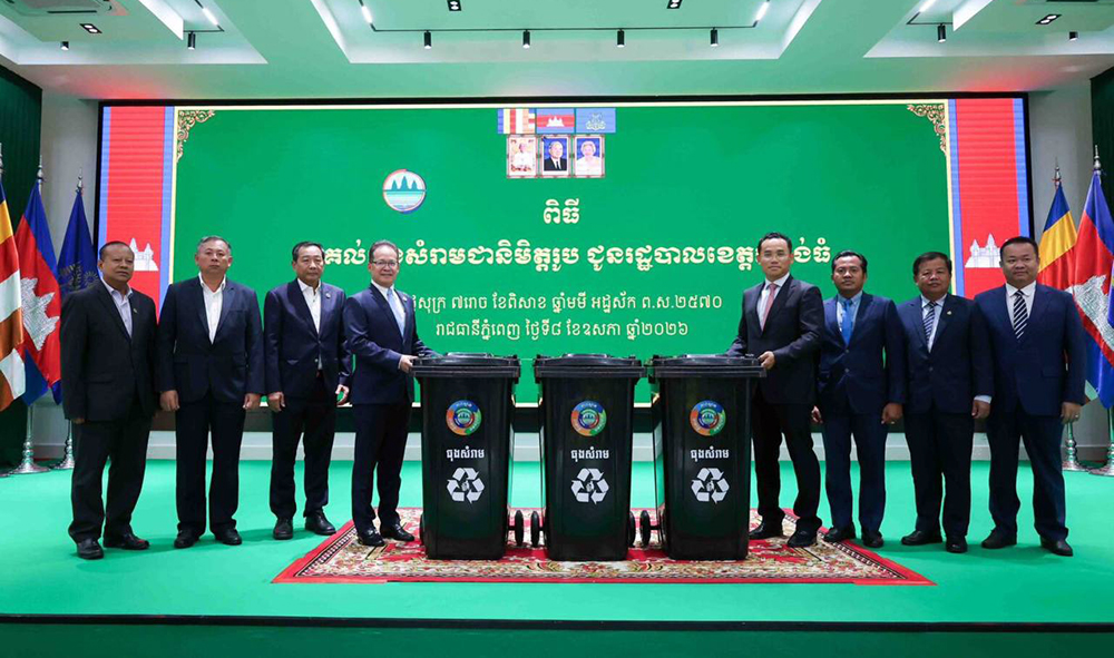 Cambodia's Environment Ministry Ramps Up Trash Bin Distribution for Improved Sanitation