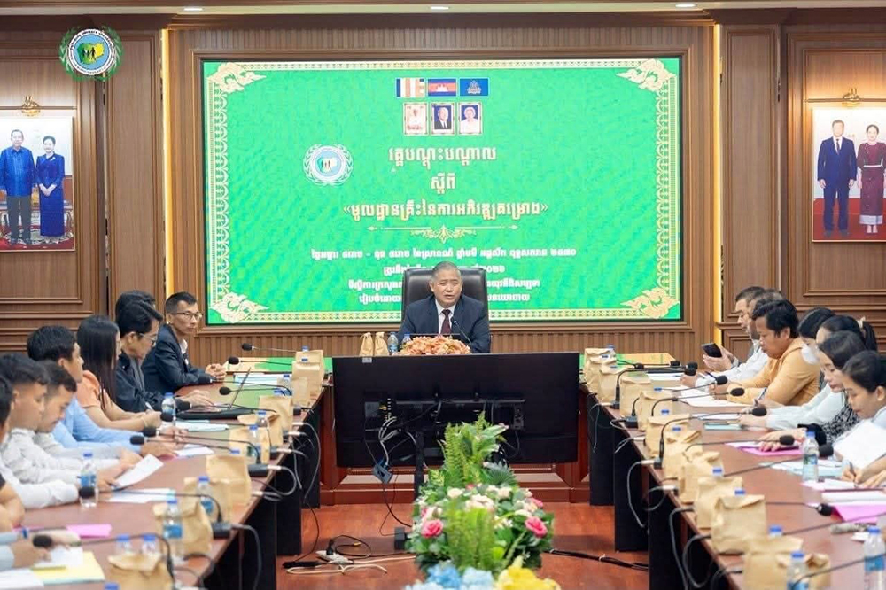 カンボジア社会保障省、プロジェクト開発基礎研修を開催