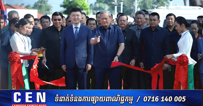 Cambodia Inaugurates National Road 10, Strengthening Economic Corridor and Chinese Influence