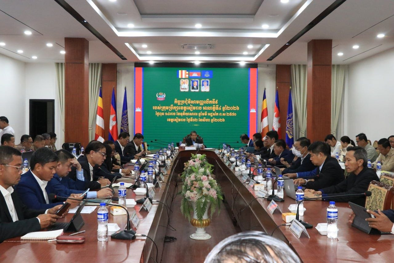 Sihanoukville Port Eyes Economic Boost with New Development Plan