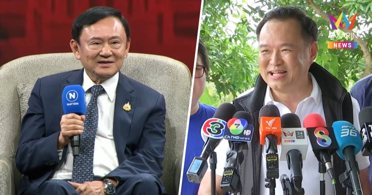 首相、クアラルンプールでのシンワットラ家との秘密会談を否定