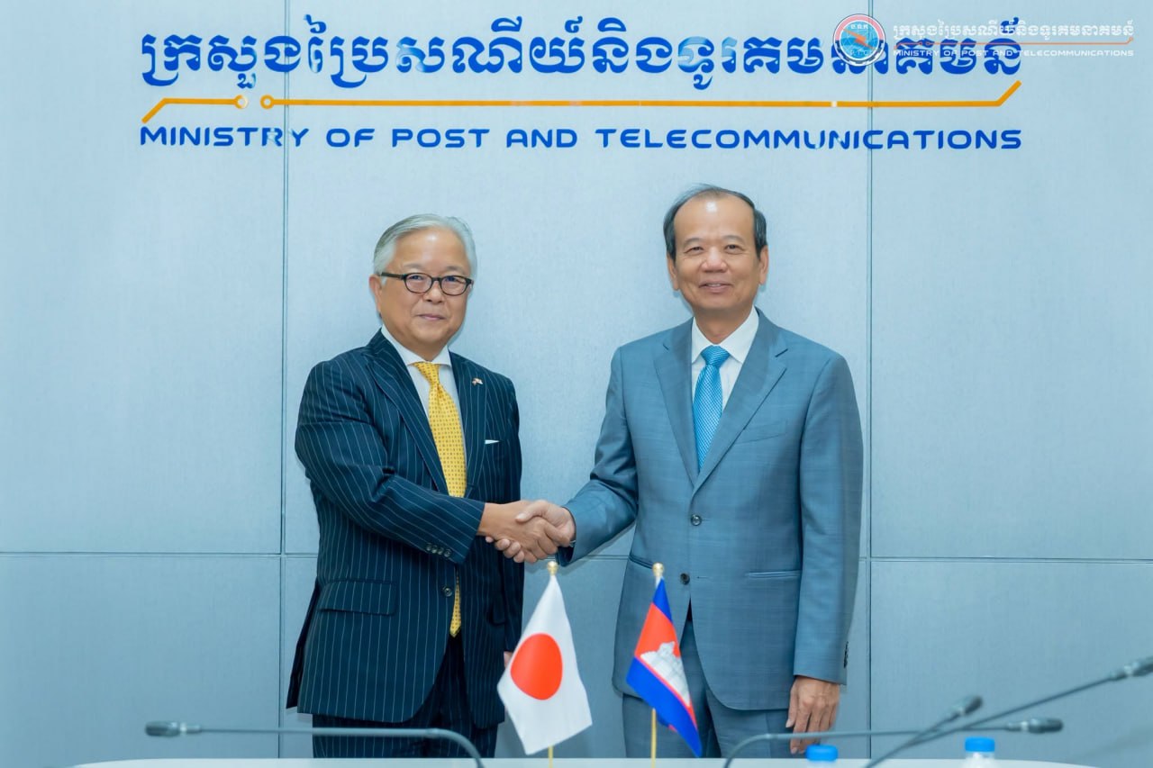 カンボジアと日本、デジタル協力深化で一致:次世代ICTとデータセンター開発を加速