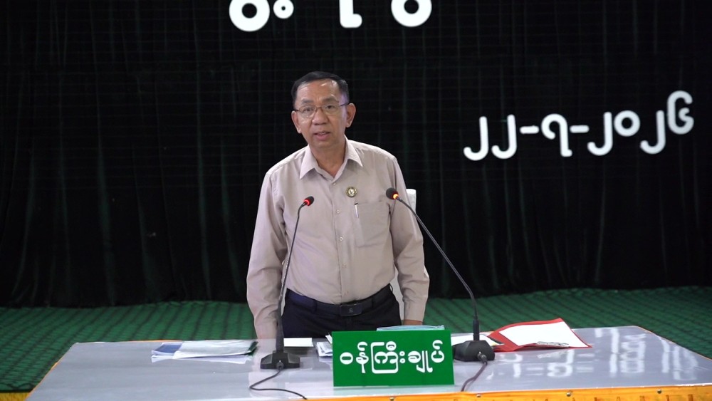 Field Inspection Tour: MGY Region CM conducted field inspection tour