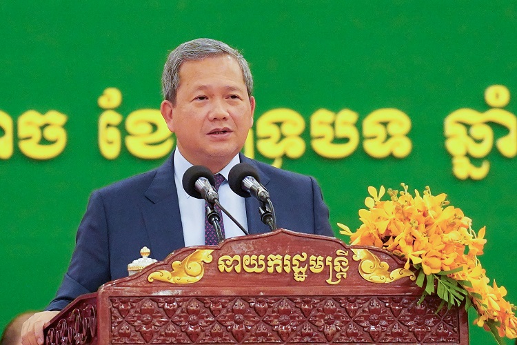 Cambodia Views Military Service as Human Resource Investment, Prime Minister Highlights