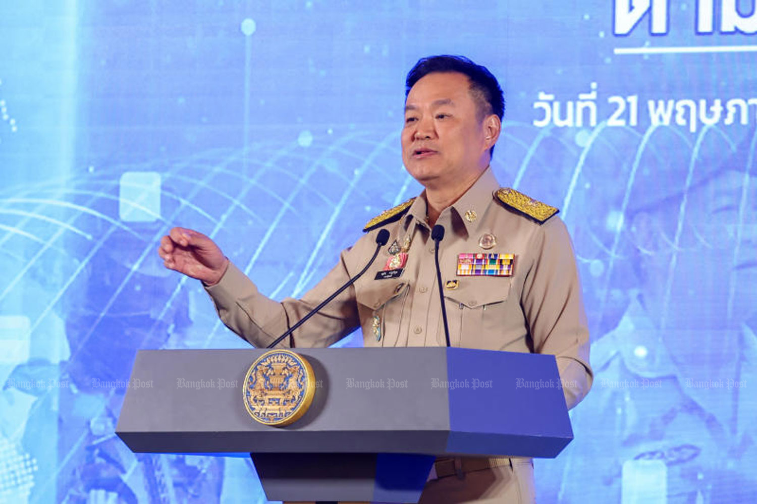 PM Defends Privy Council Attendance Amid Criticism
