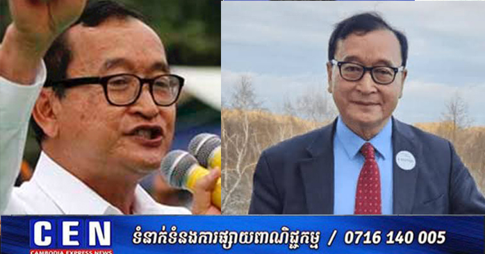 Cambodia Sentences Sam Rainsy to 20 Years in Prison for Treason and Conspiracy