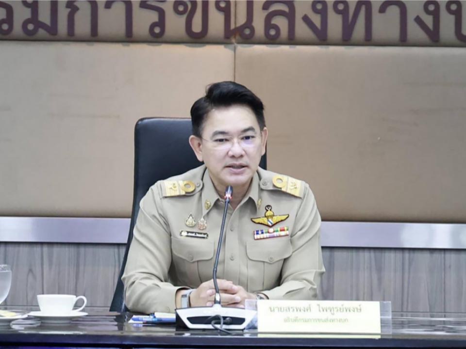 Thailand EV Plate Plan Faces Scrutiny Before Government Clarifies Rules