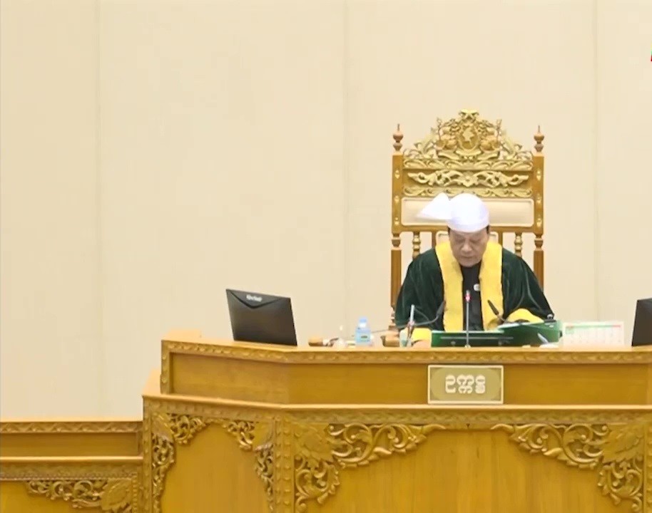 Pyithu Hluttaw Session: 11th day of 3rd regular session held