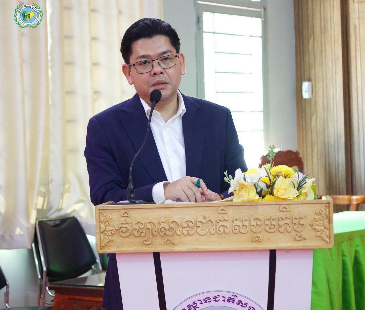 National Institute of Social Affairs Holds First Half-Year Work Review Meeting