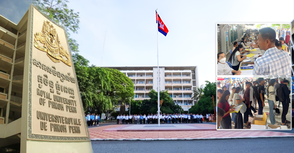 カンボジア国立大学、経済的困難層と戦没者遺族に全額奨学金を提供