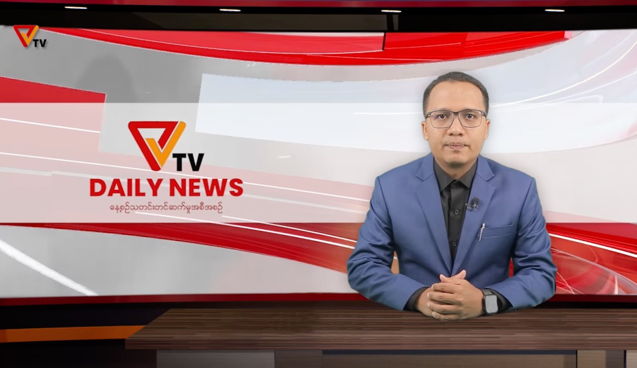 NUG傘下の放送局、英語ニュースサービス「PVTV International」を開始へ