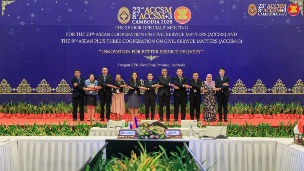カンボジア、ASEAN公共サービス協力会議を主導