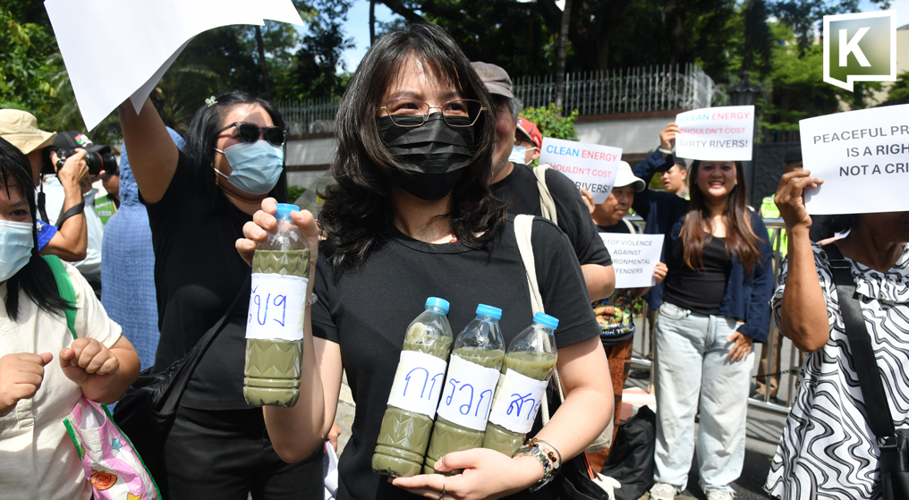 Activists Protest Chinese Embassy Over Cross-Border River Pollution