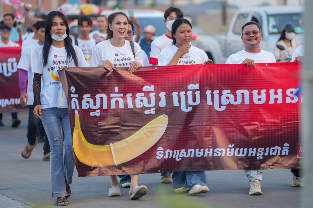 Cambodia Urges Media to Boost HIV/AIDS Awareness Amidst Youth Concerns