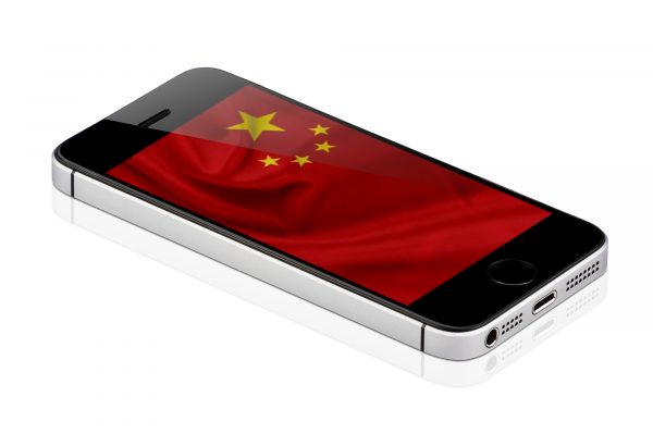 中国、文化産業のグローバルインフラ構築へ - インドネシアへの影響は?