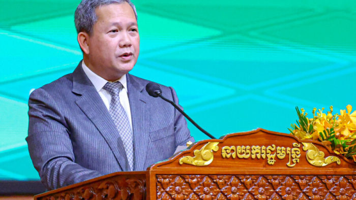 Cambodia Launches New SME Development Strategy for Economic Growth
