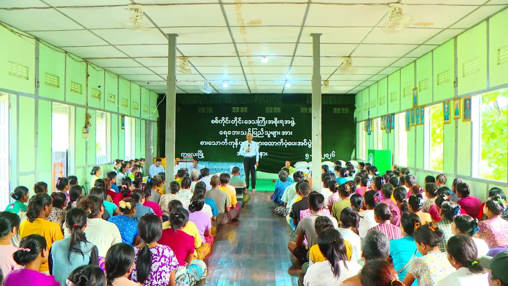 Relief Supplies : Providing aid to flood-affected residents