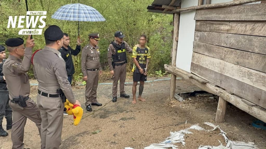 Famous Boxer from Former Police Chief's Son's Gym Arrested After Throat-Slitting Murder and Escape to Myanmar