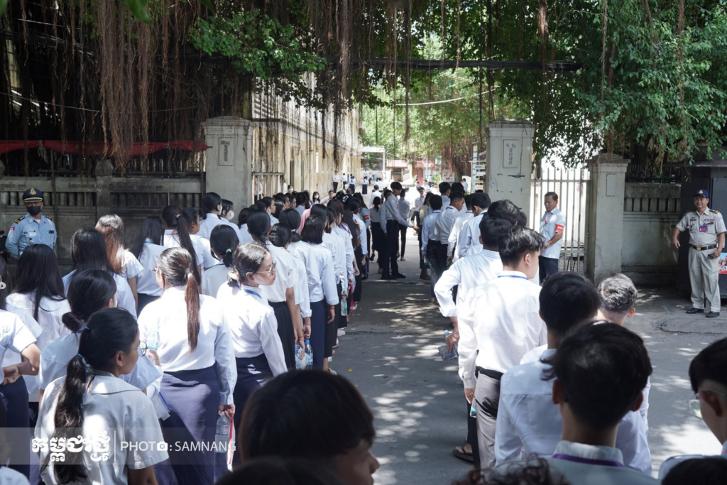 Cambodia Tightens High School Exam Security with 4-Stage Screening