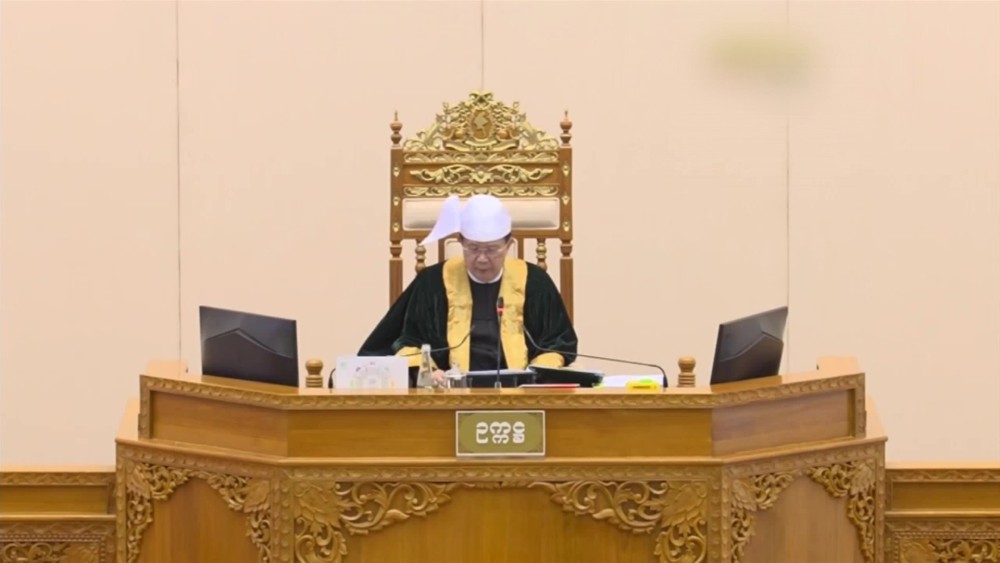 Amyotha Hluttaw Session: 19th day of 2nd regular session held