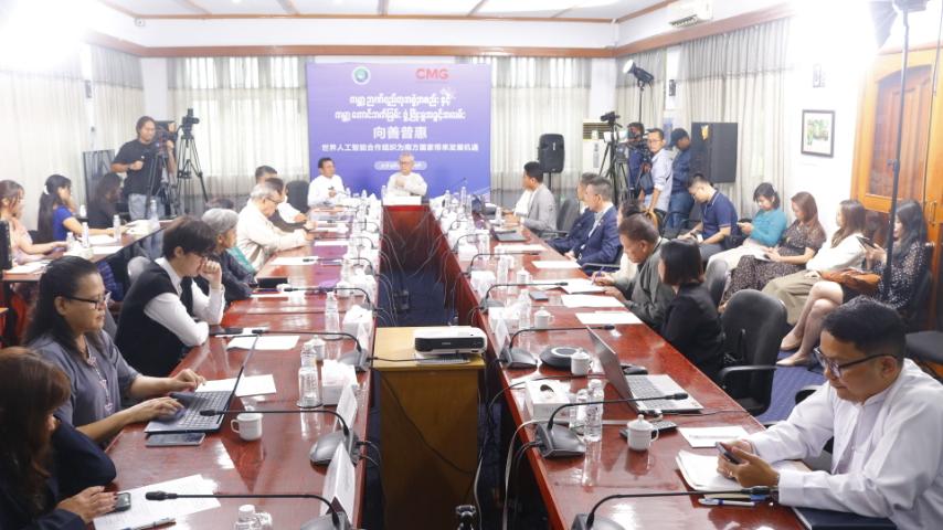 Discussion held on the topic of World Artificial Intelligence Organization and Global South Development Opportunities