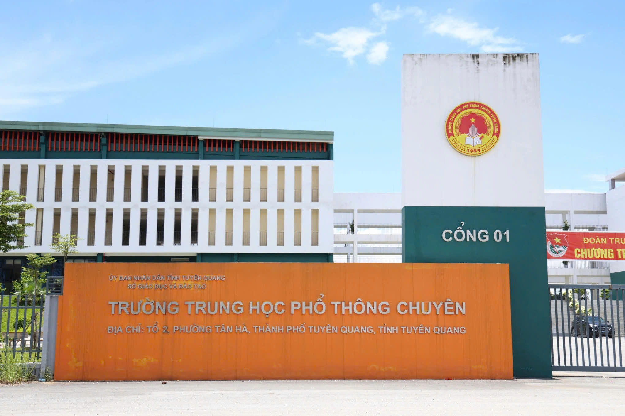 Vietnam PM Calls Exam Cheating 'Extremely Serious'; China's Economic Slowdown Reported