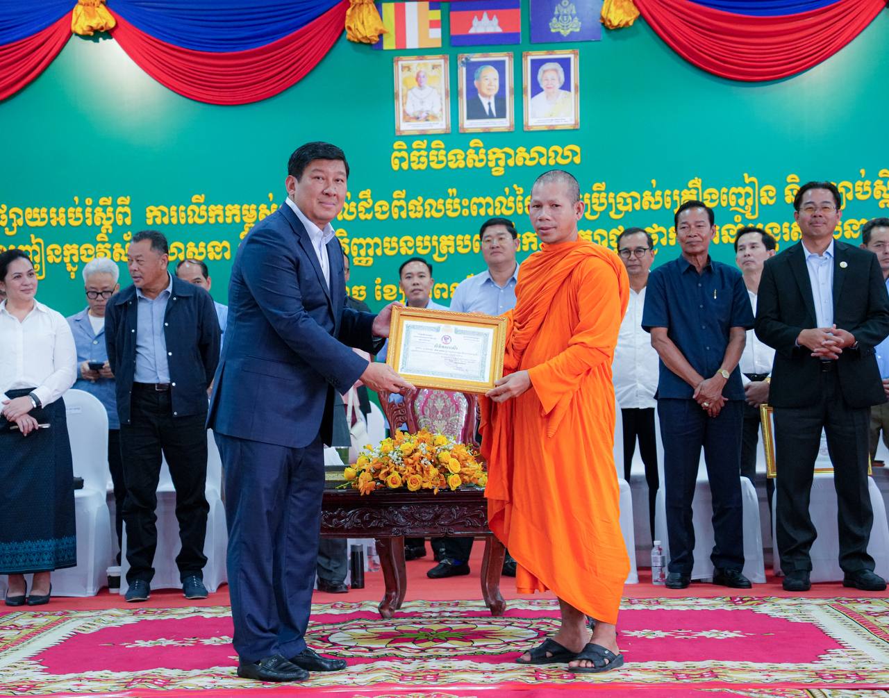 Cambodia Strengthens Drug Control Efforts with Religious Sector in Preah Sihanouk