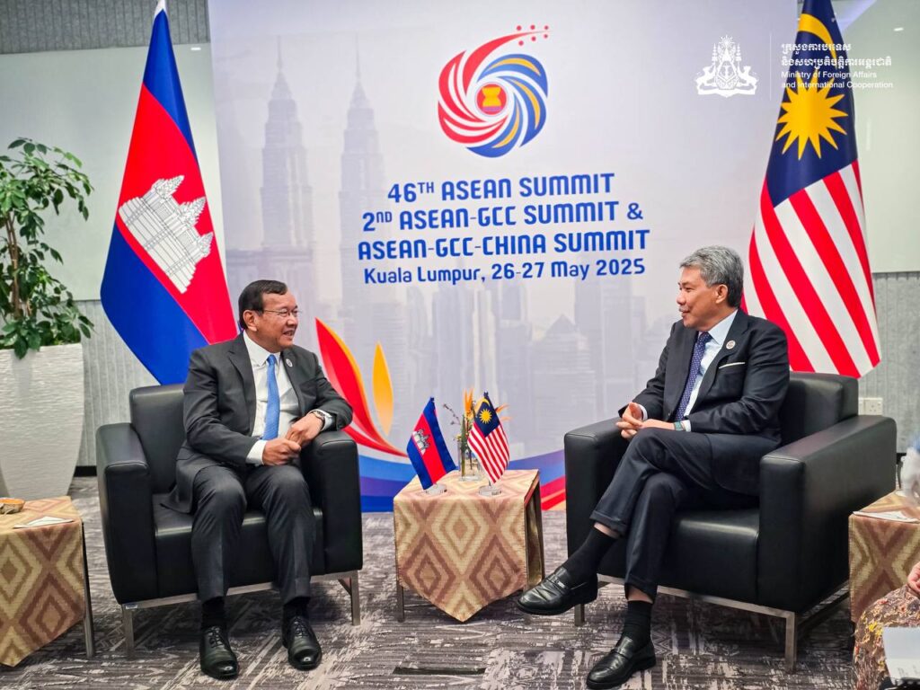 Cambodia, Malaysia to Hold High-Level Talks to Expand Bilateral Cooperation