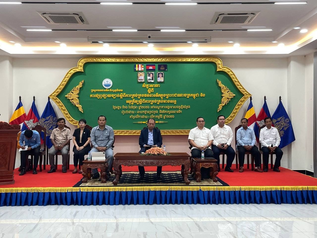 Cambodia Holds Workshop on Water Resource Management Law and River Basin Management Sub-decree
